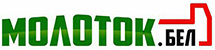 Молоток.бел - все для стройки и ремонта Интернет-магазин Молоток.бел в Бресте